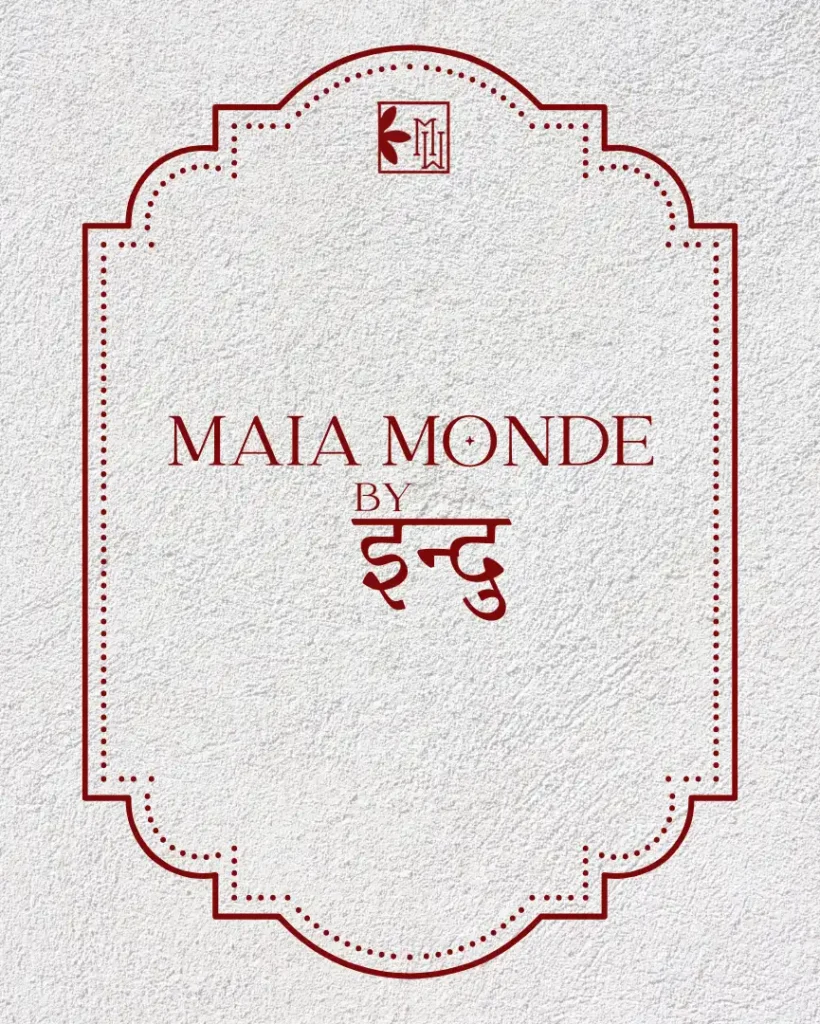 maia monde logo